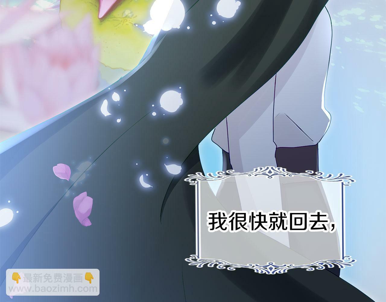 第21话 翘首以盼之时76