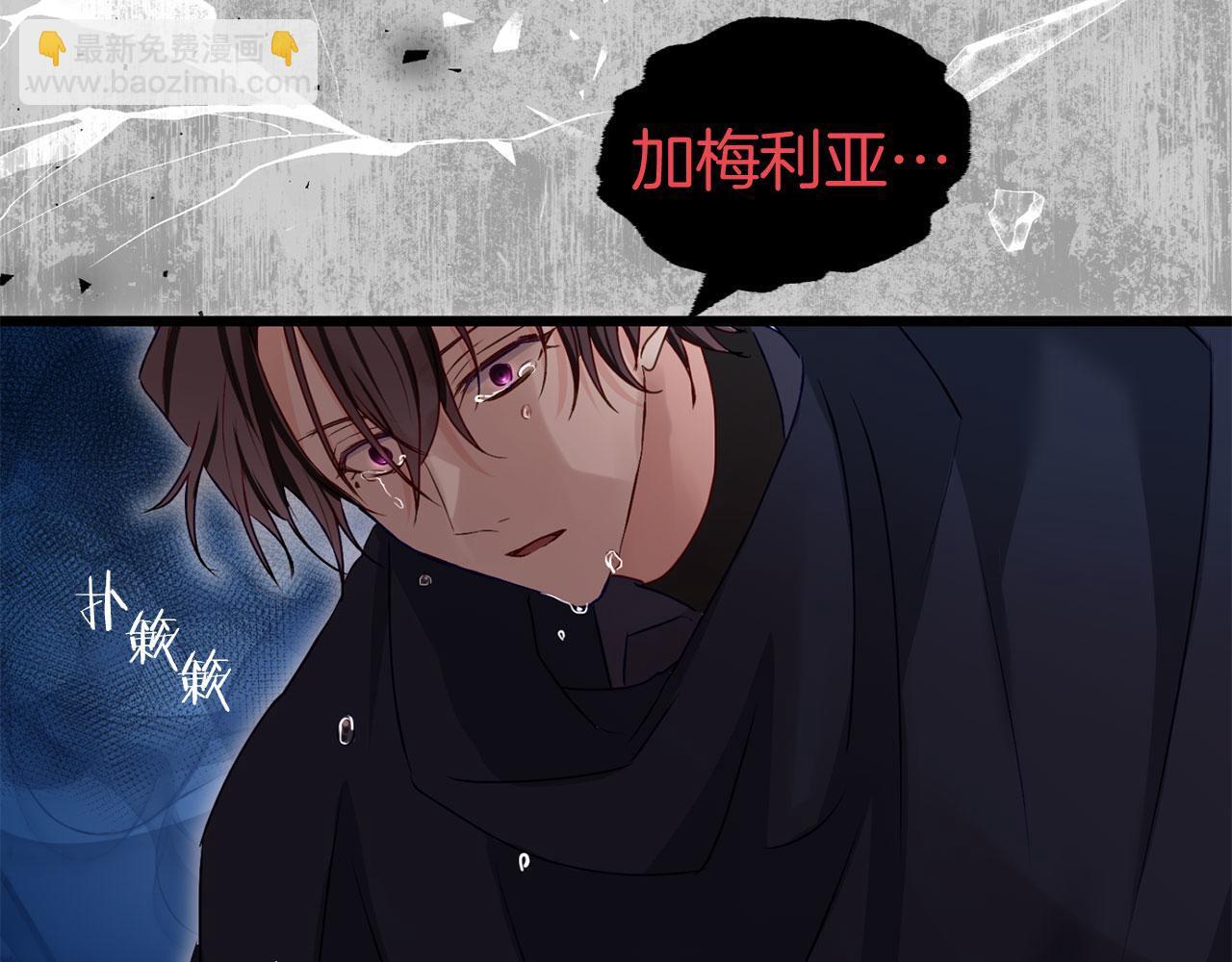 第41话 我的错误200
