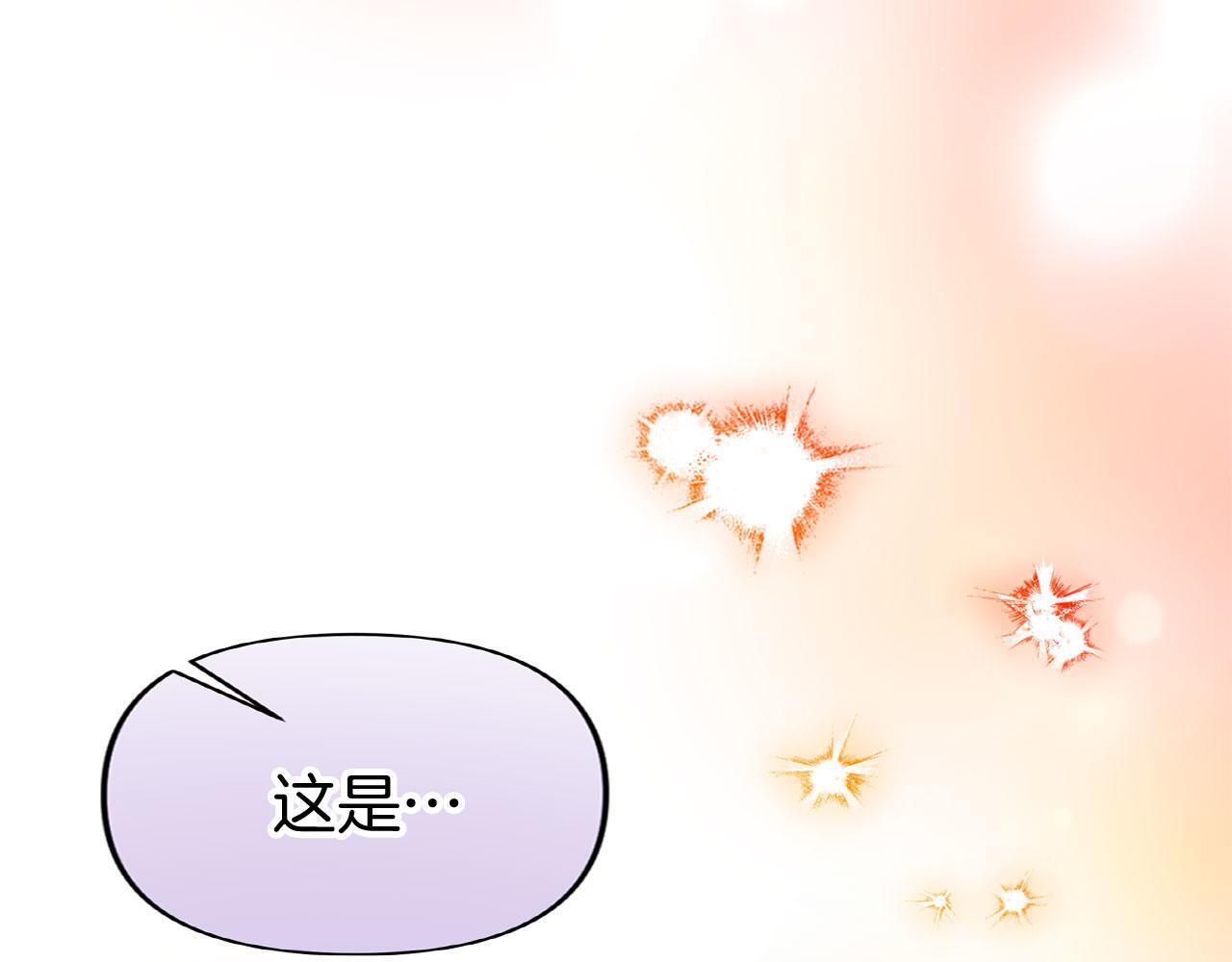 第38话 寄托的心愿18