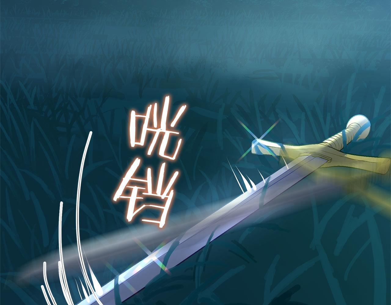 第35话 突然的来访者191