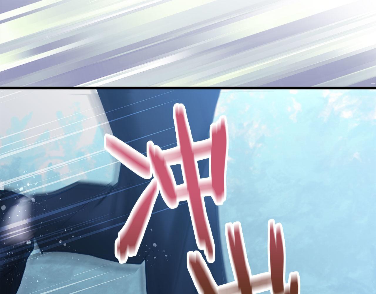 第24话 如果那天他在231