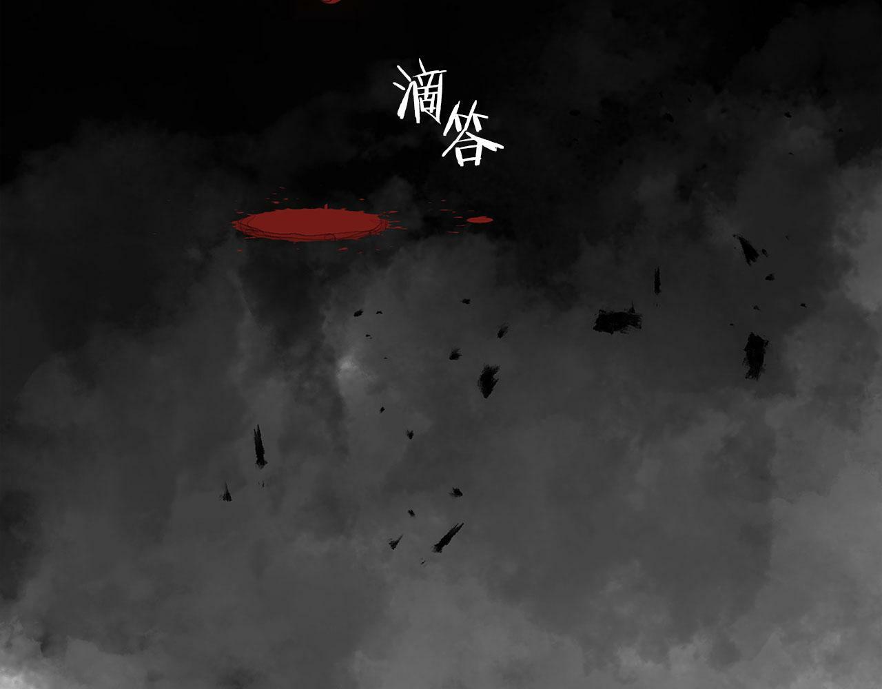 第4话 母亲的教诲87