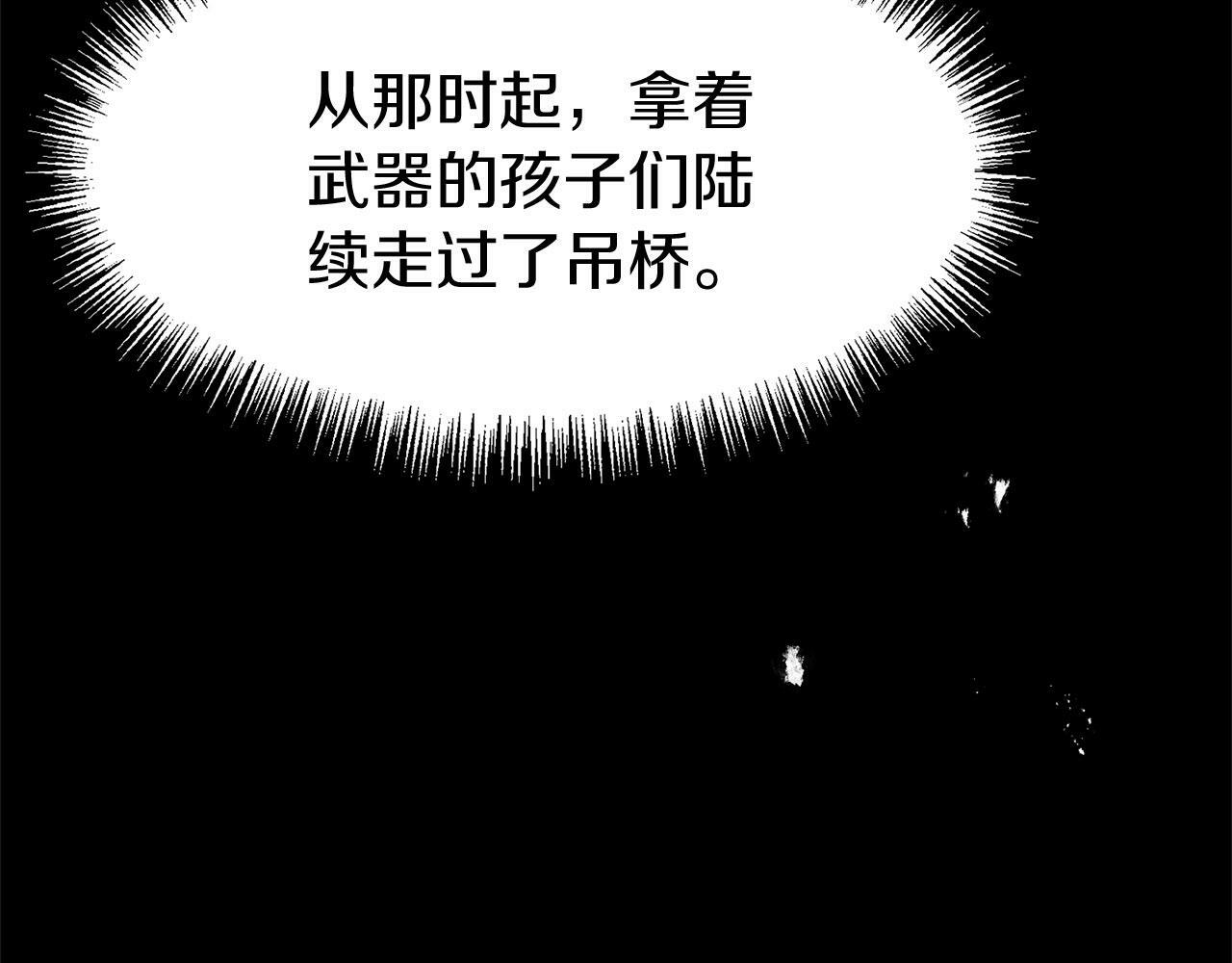 第17话 谢谢你活下来26