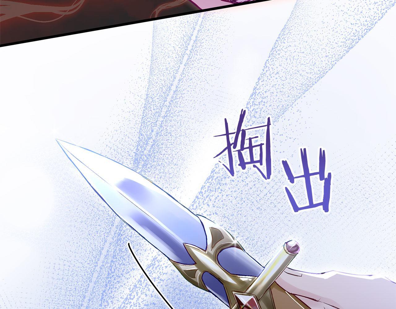 第27话 他的真实身份88