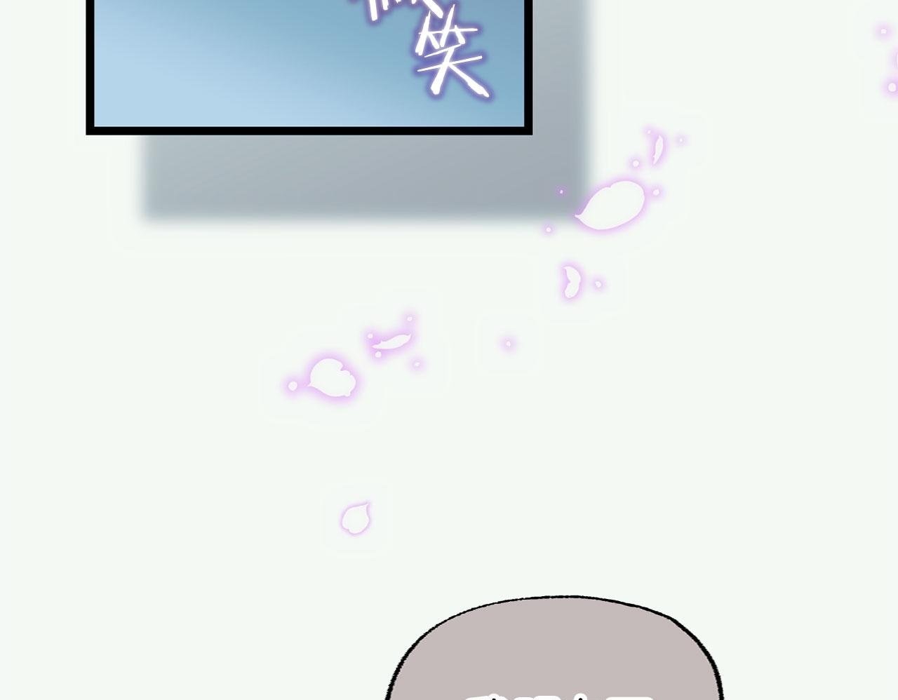第41话 我的错误99
