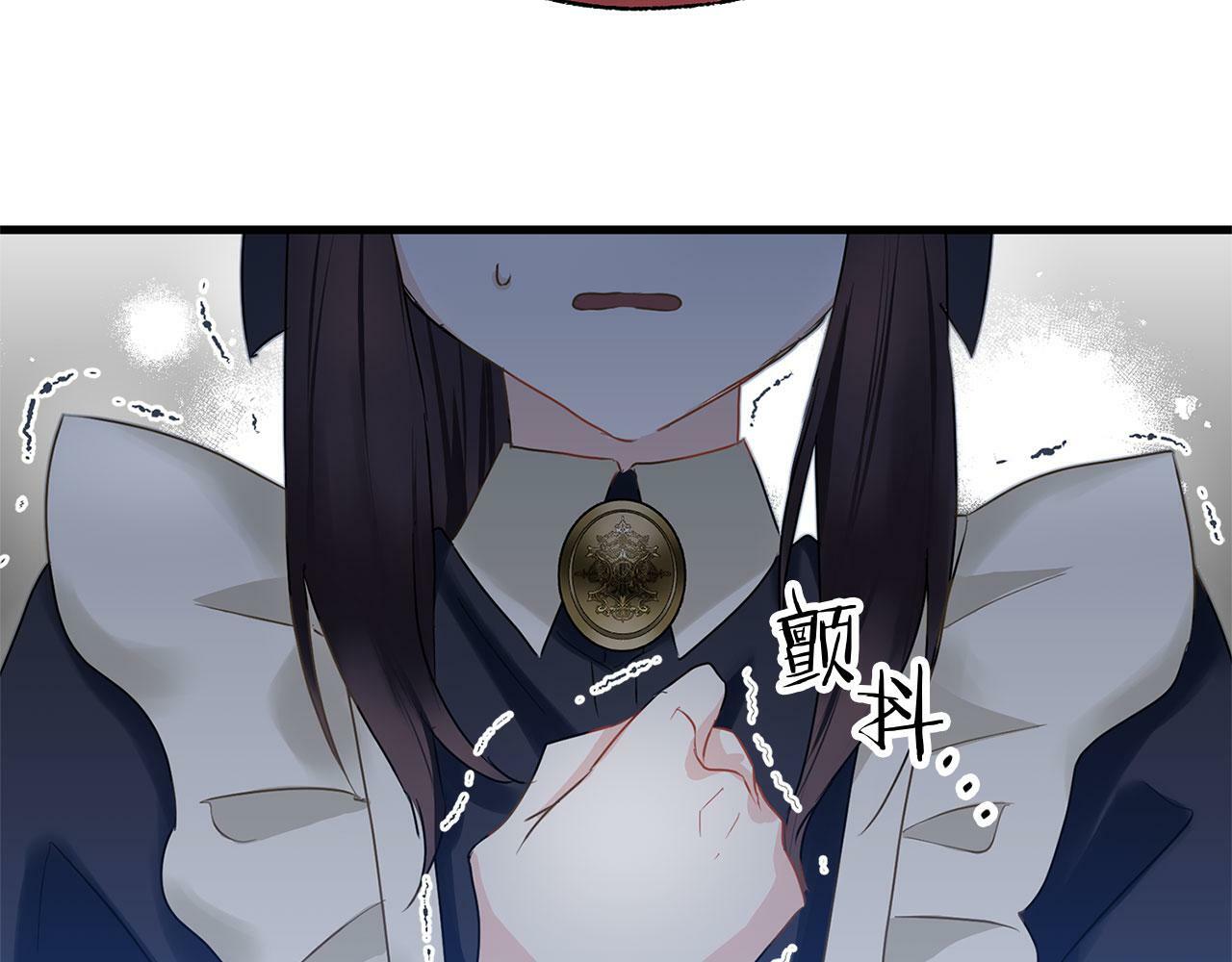 第14话 秘密交易5