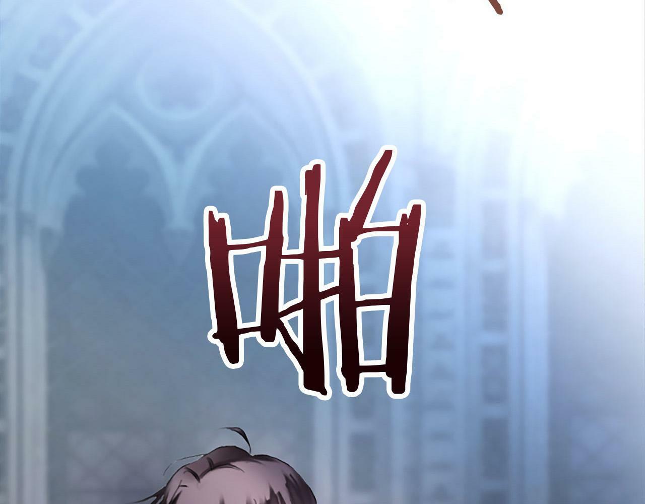 第7话 痛苦的时候，想到的是…198