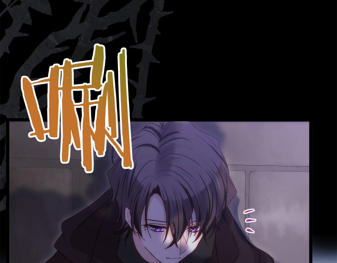 第41话 我的错误42