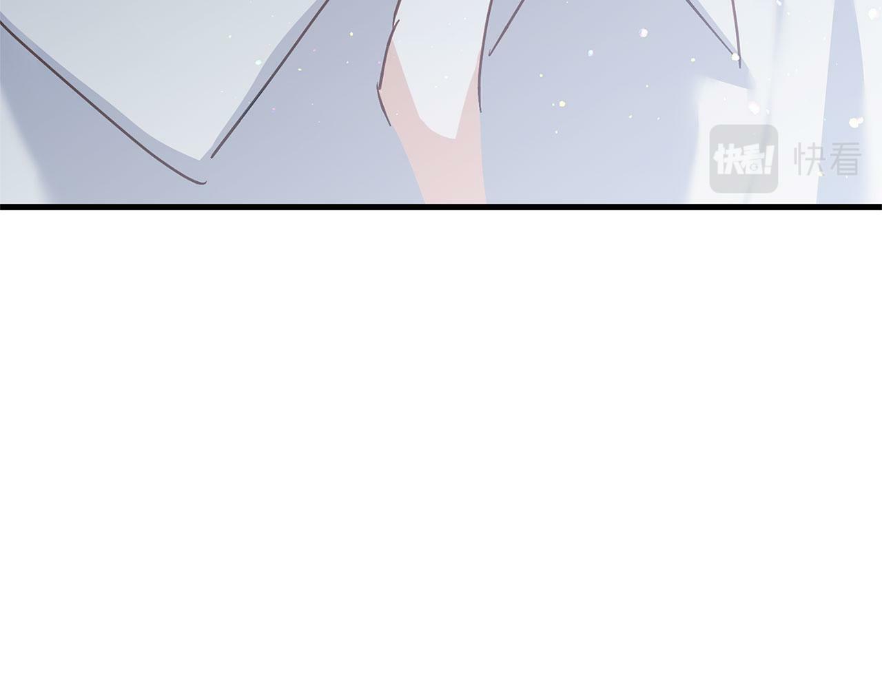 第19话 初恋132