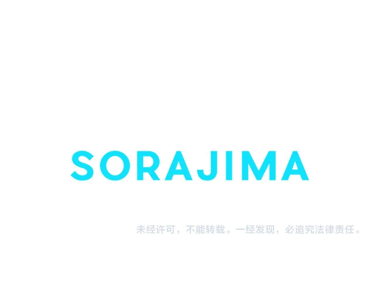 第44话 永远的誓言381