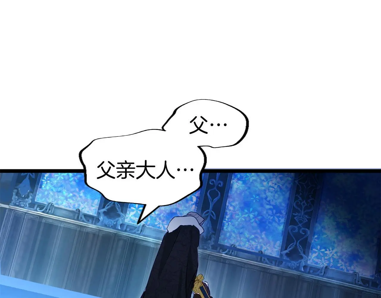 第43话 最后的战斗181