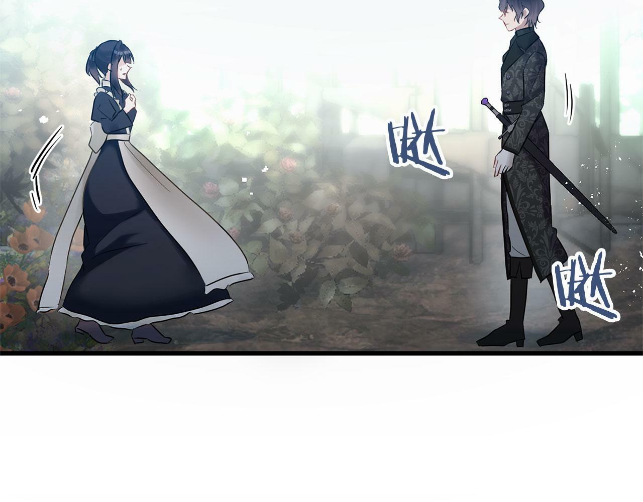 第13话 知道真相的人131