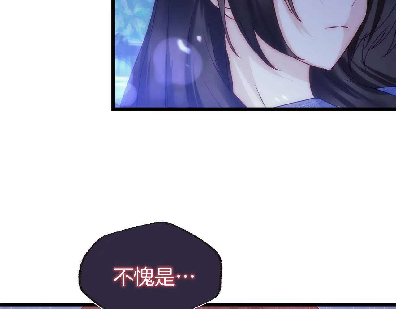 第43话 最后的战斗67