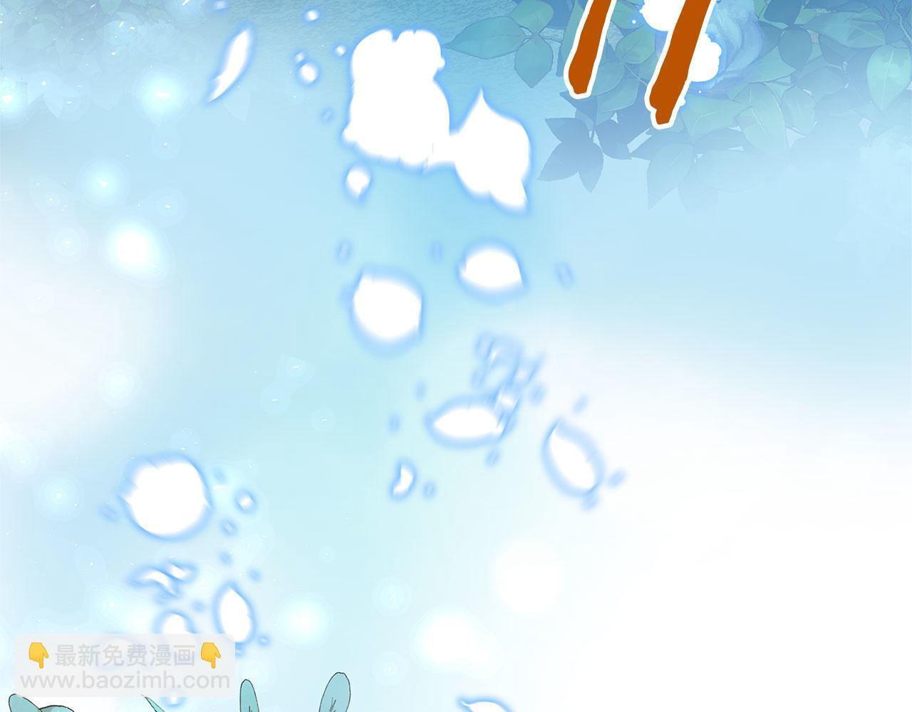第33话 拼命的告白88