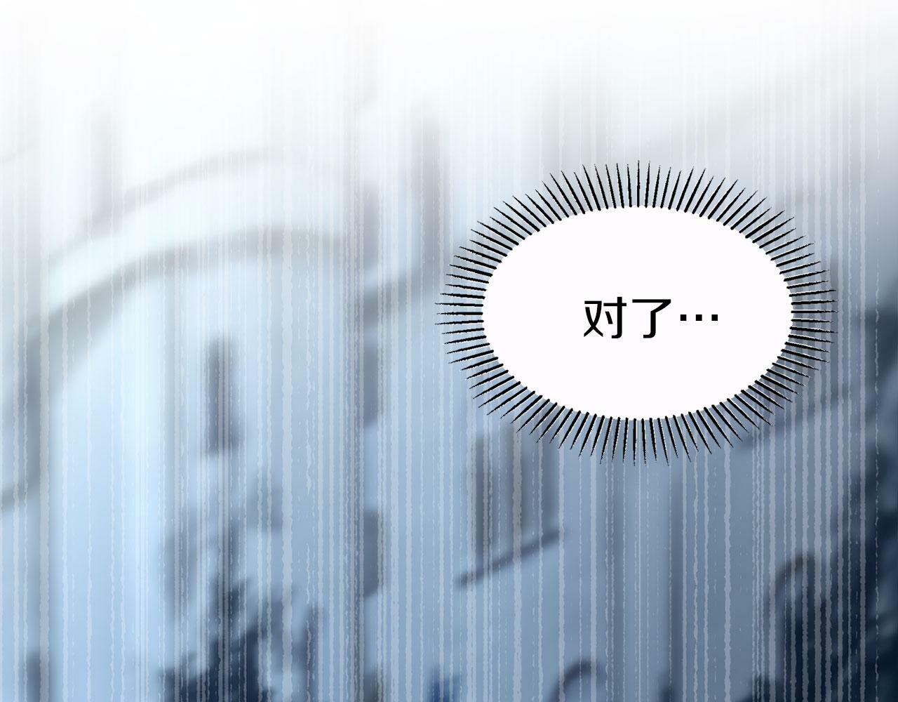 第4话 母亲的教诲169