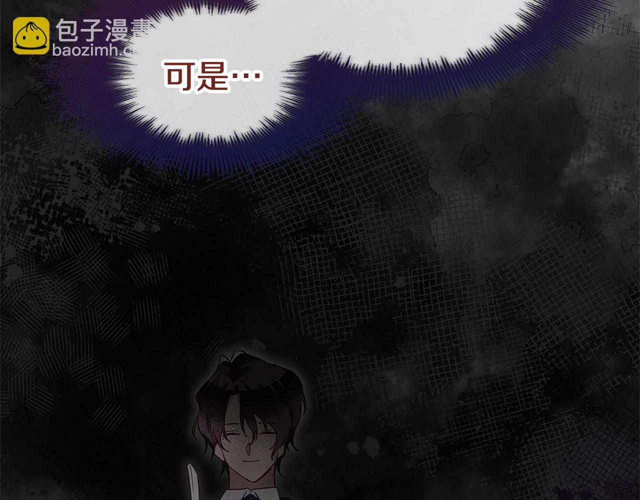 第21话 翘首以盼之时156