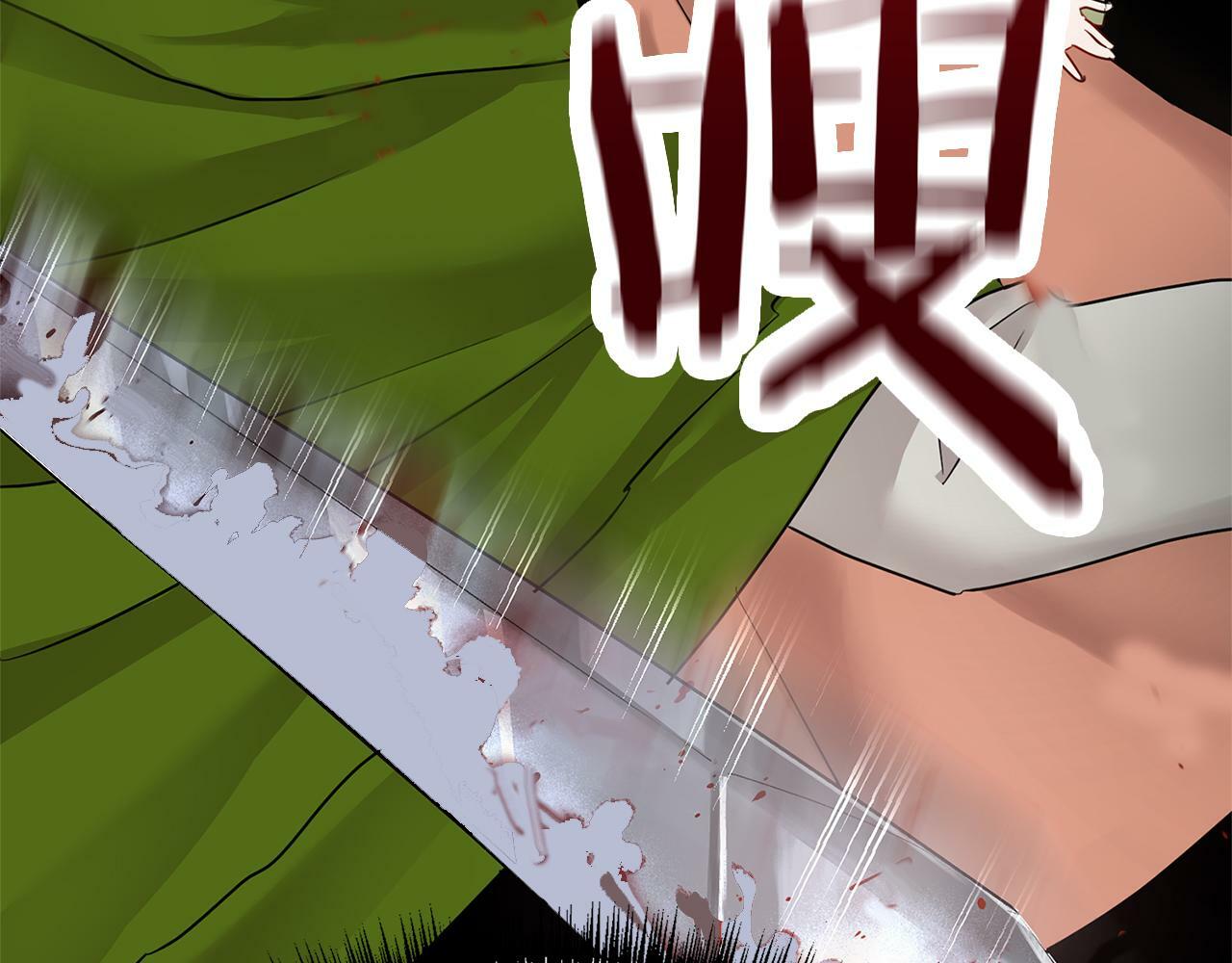 第16话 二人的命运再次交集62