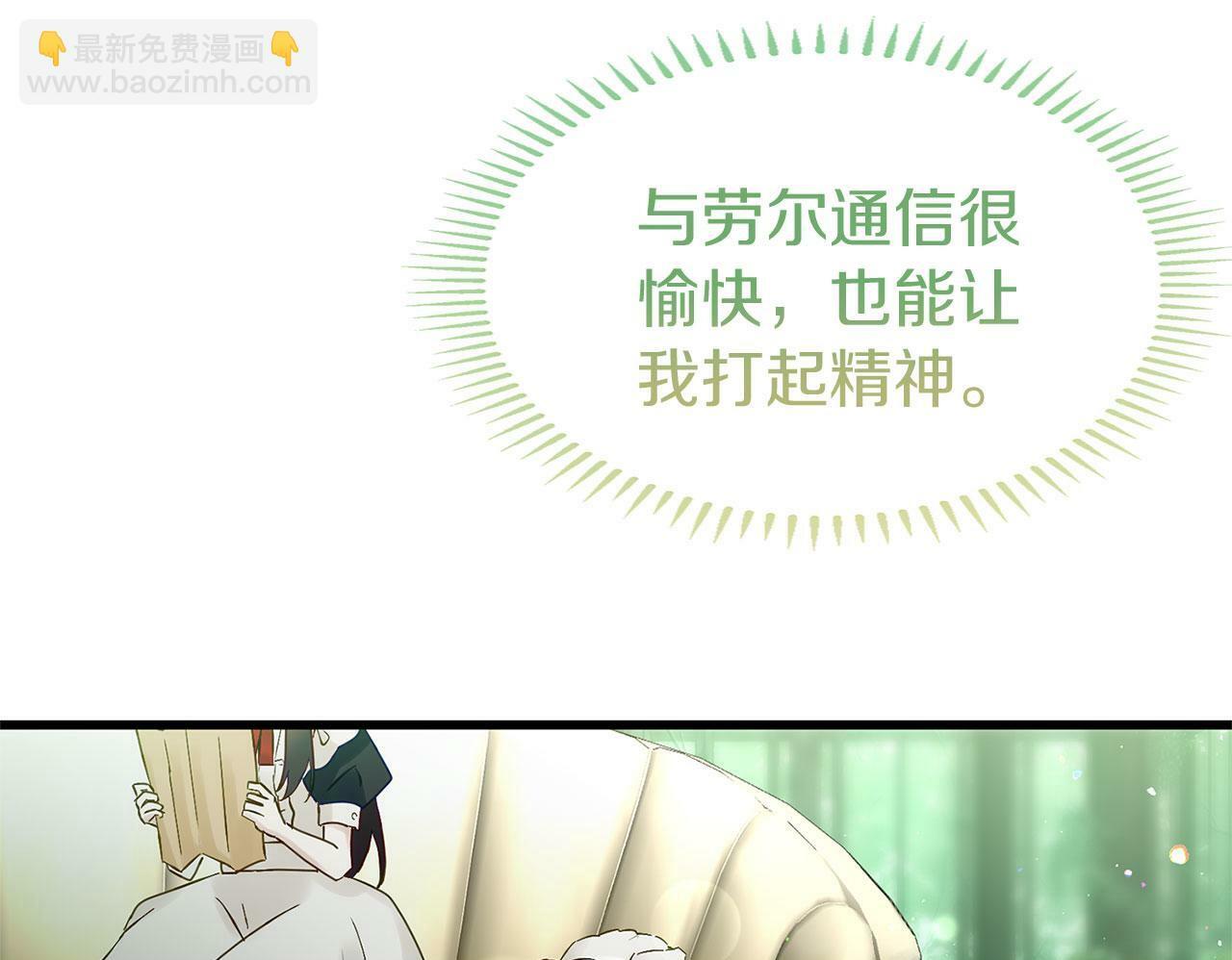 第21话 翘首以盼之时99