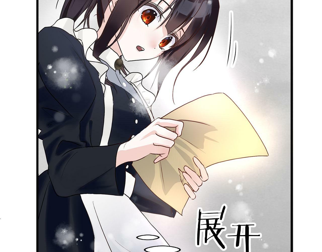 第6话 命运让两个人相遇28