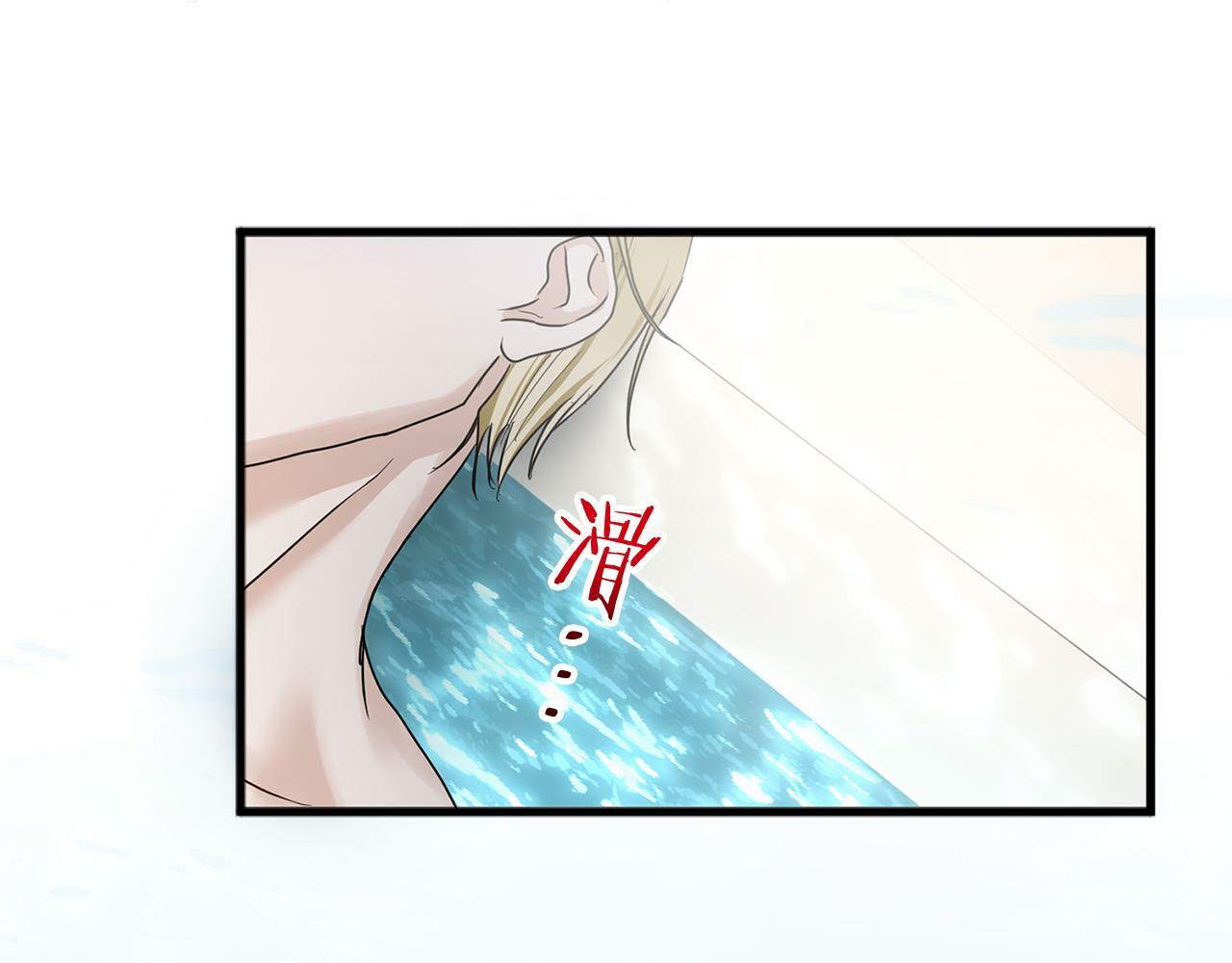 第16话 二人的命运再次交集154