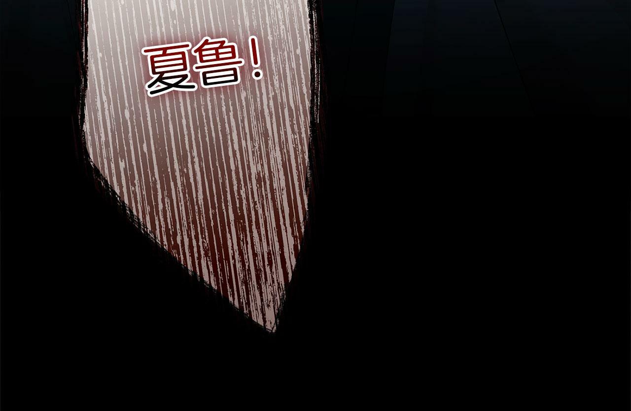 第18话 再次重逢14