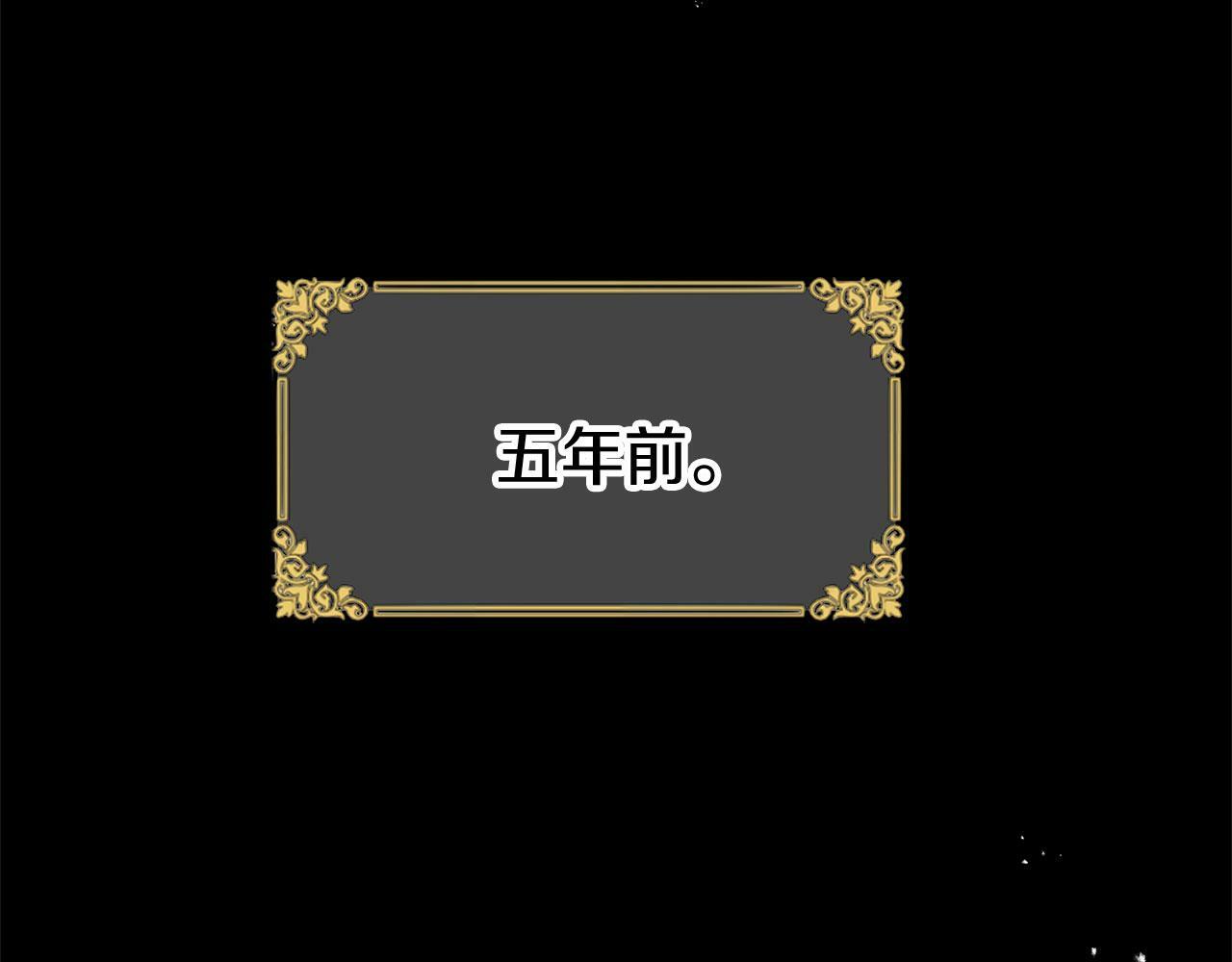 第17话 谢谢你活下来22