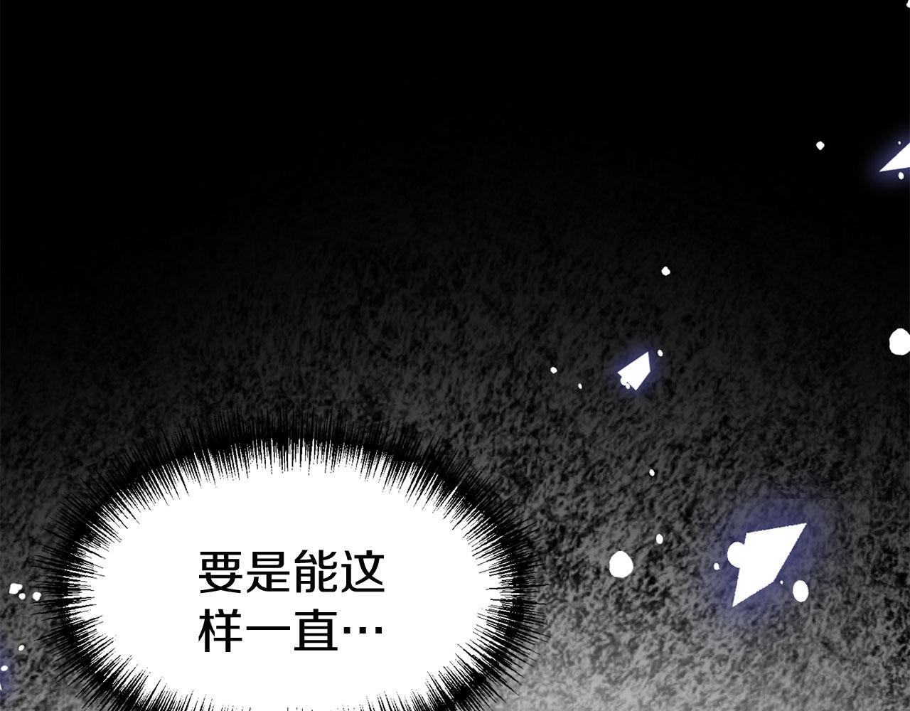 第40话 应该保护的东西155