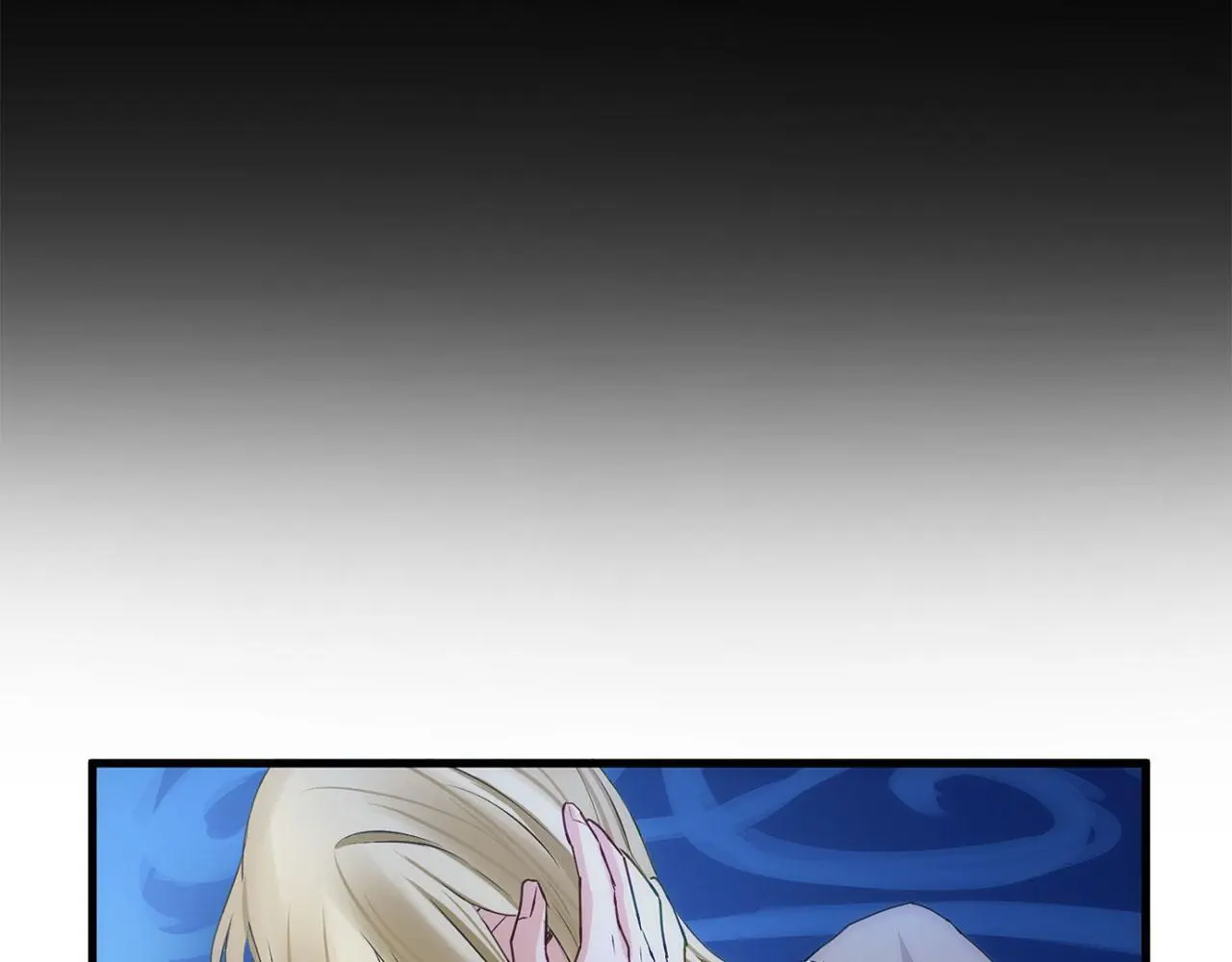 第44话 永远的誓言80