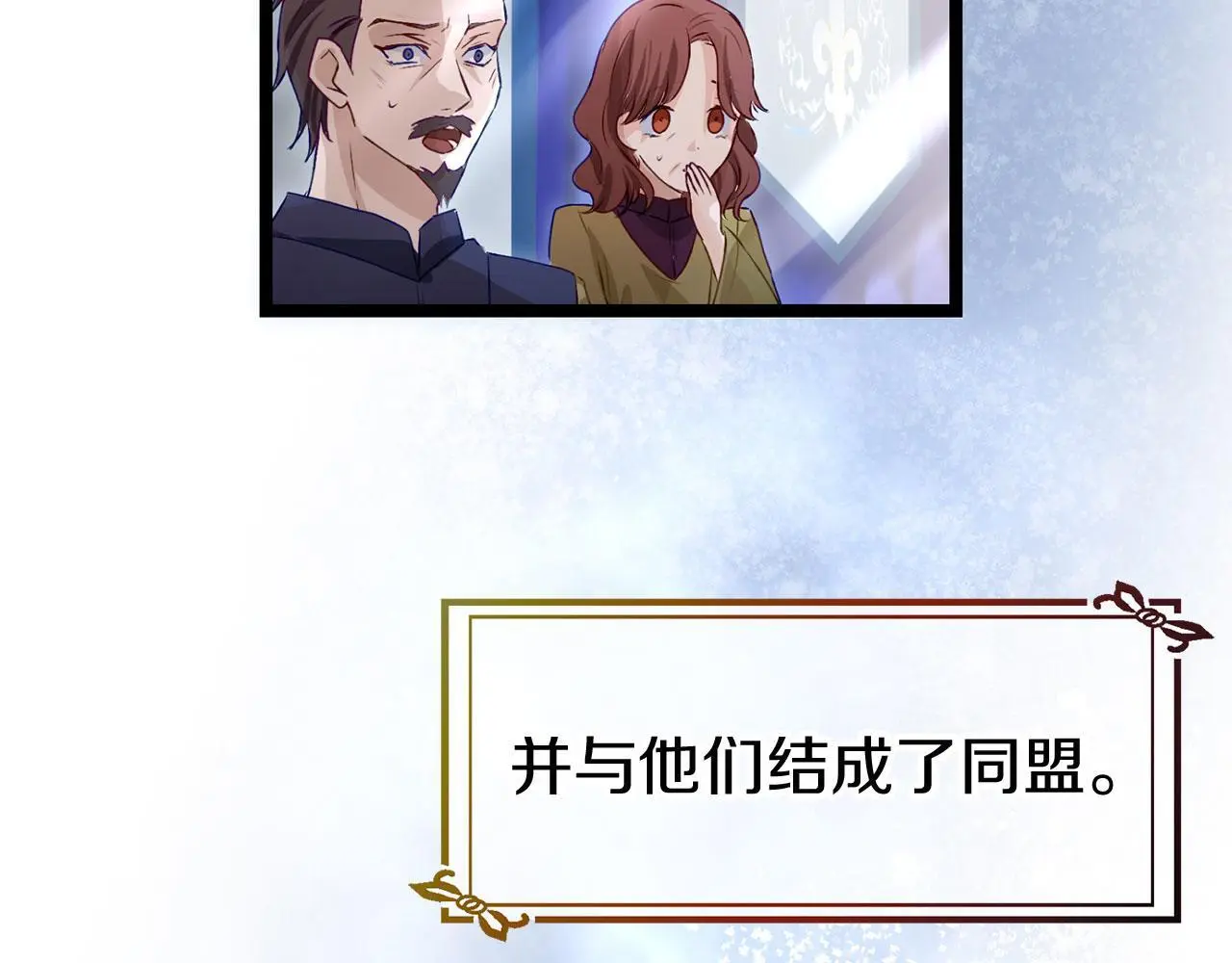 第45话 最初的最初155