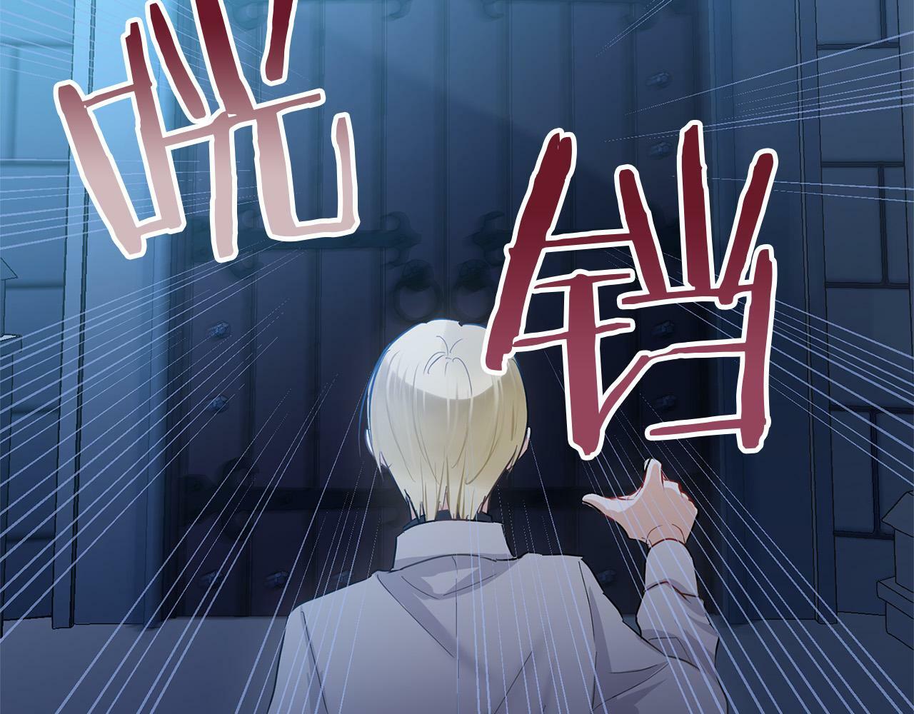 第12话 如果还能再见41