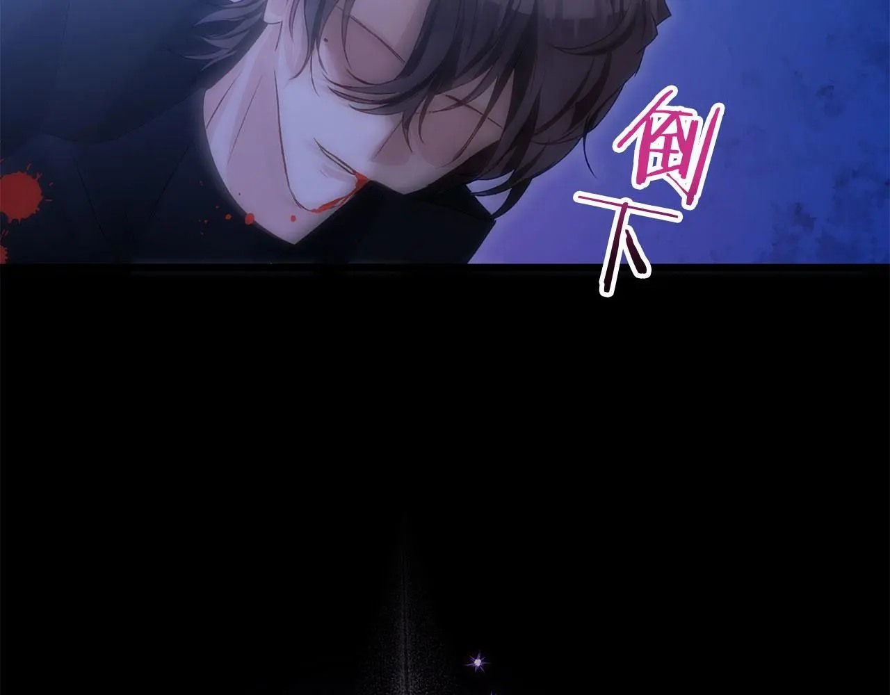 第43话 最后的战斗138