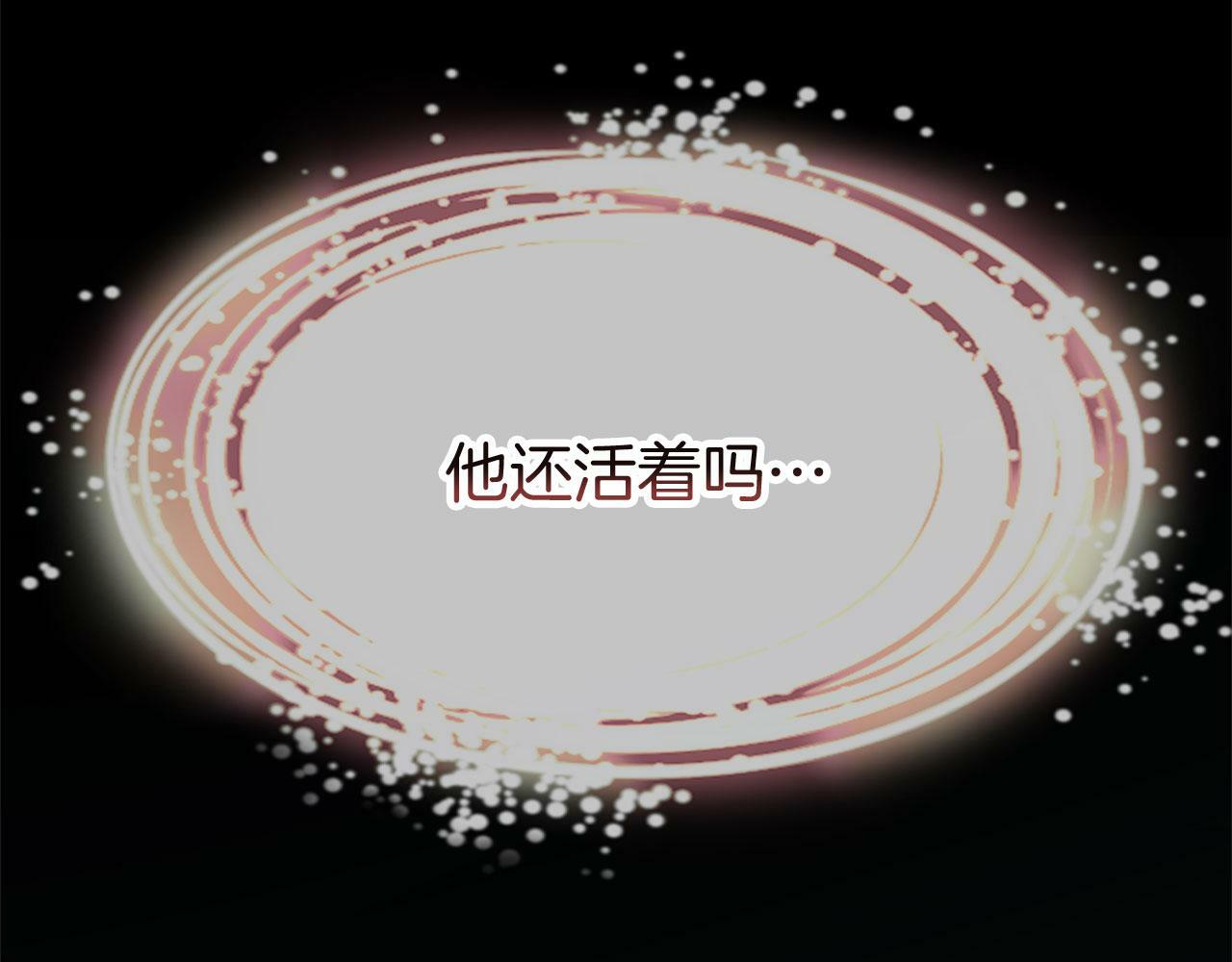第15话 英雄归来220