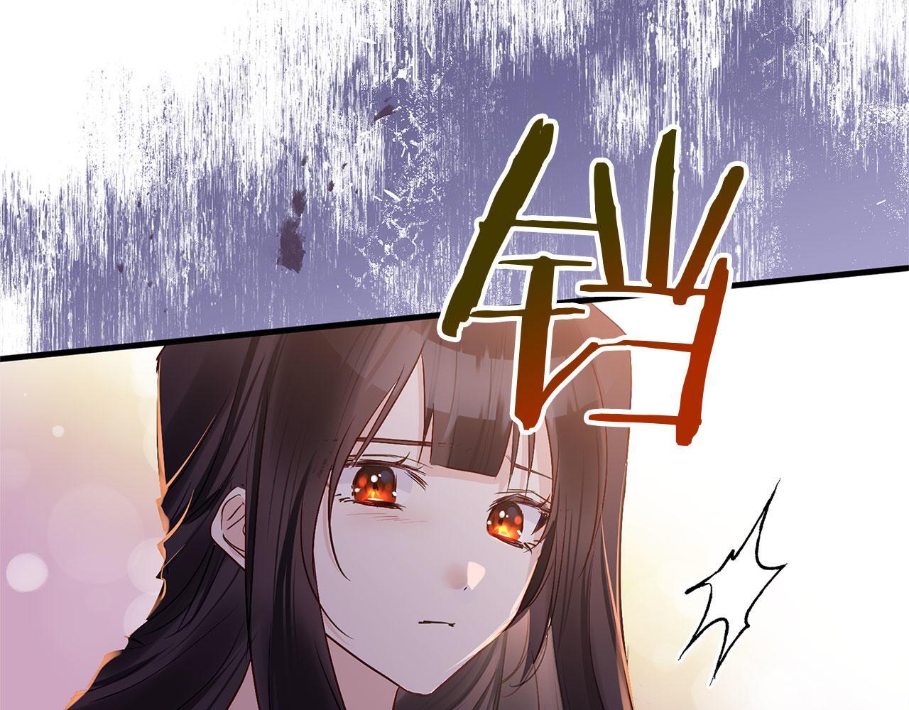 第31话 再见，劳尔殿下32