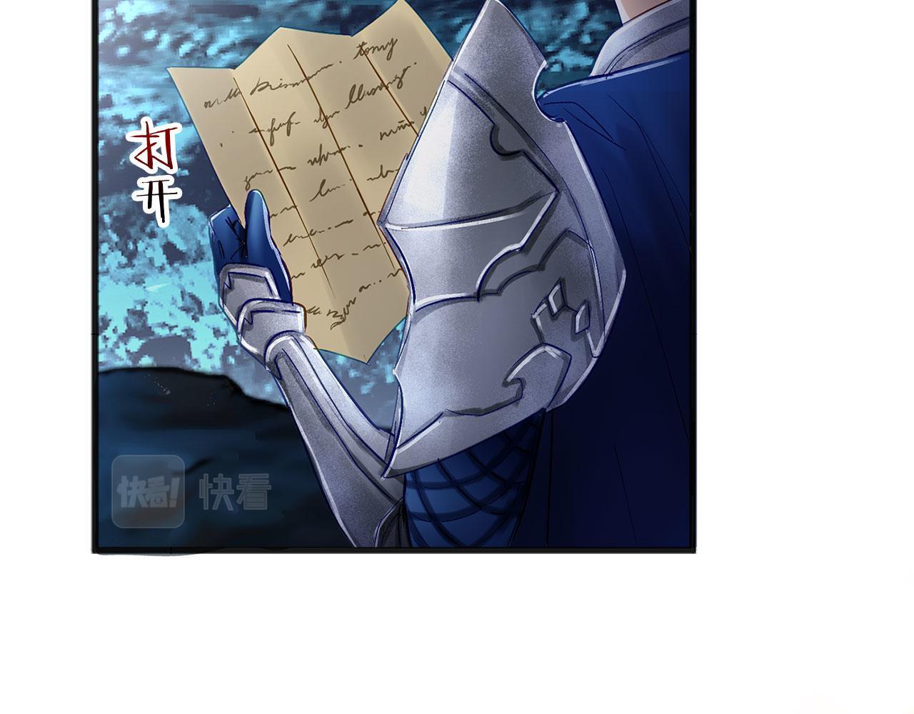 第22话 我能做什么呢22