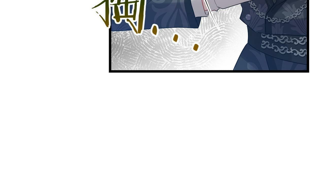 第13话 知道真相的人139