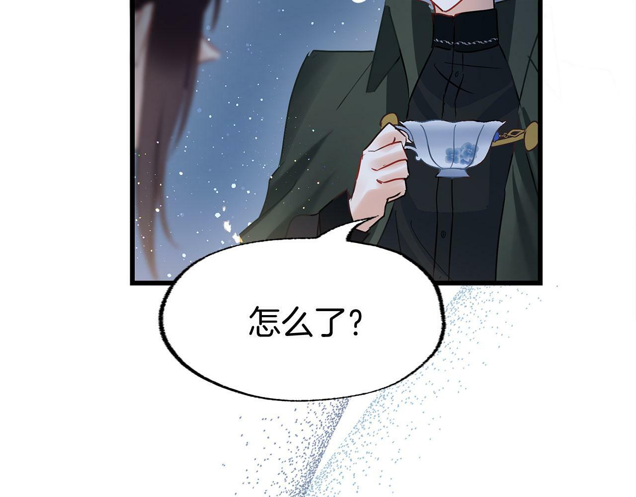 第9话 复仇就行了103