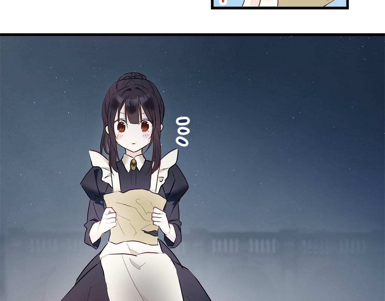 第7话 痛苦的时候，想到的是…86