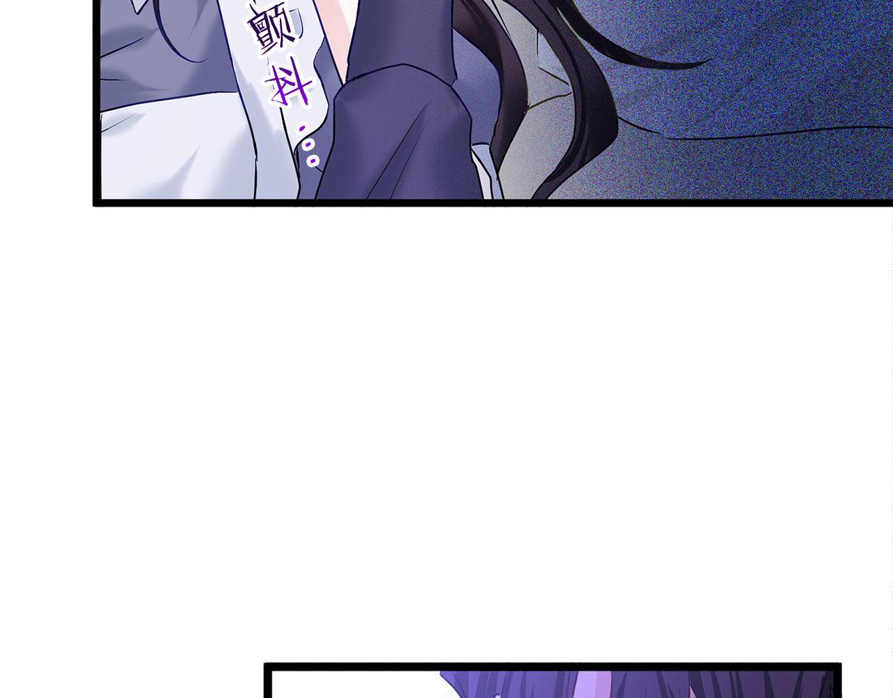第30话 皇帝的宝石53