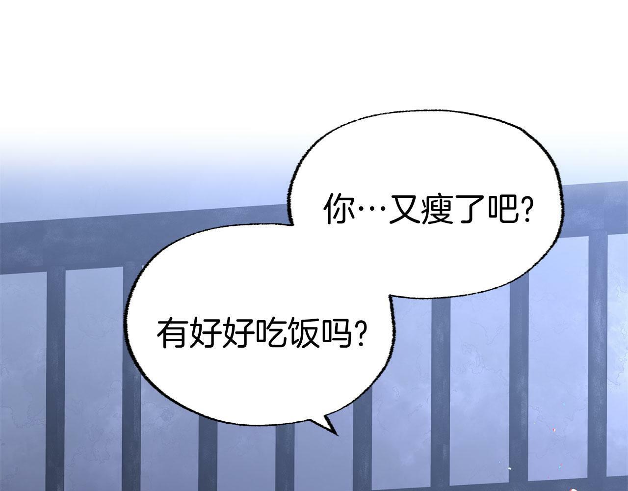 第19话 初恋26