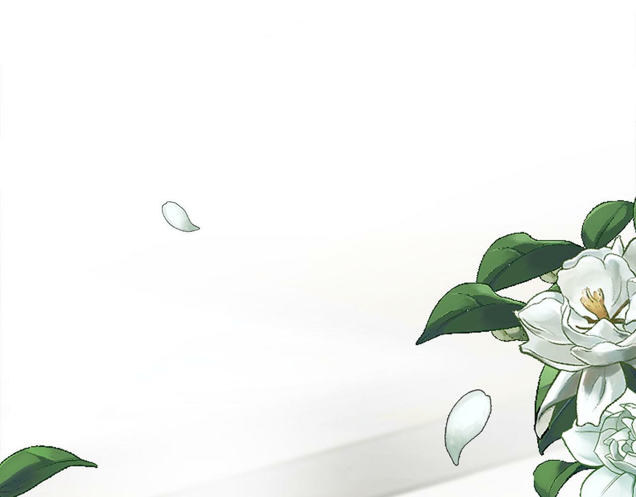 第16话 二人的命运再次交集139