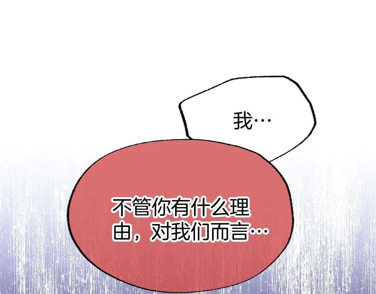 第43话 最后的战斗72