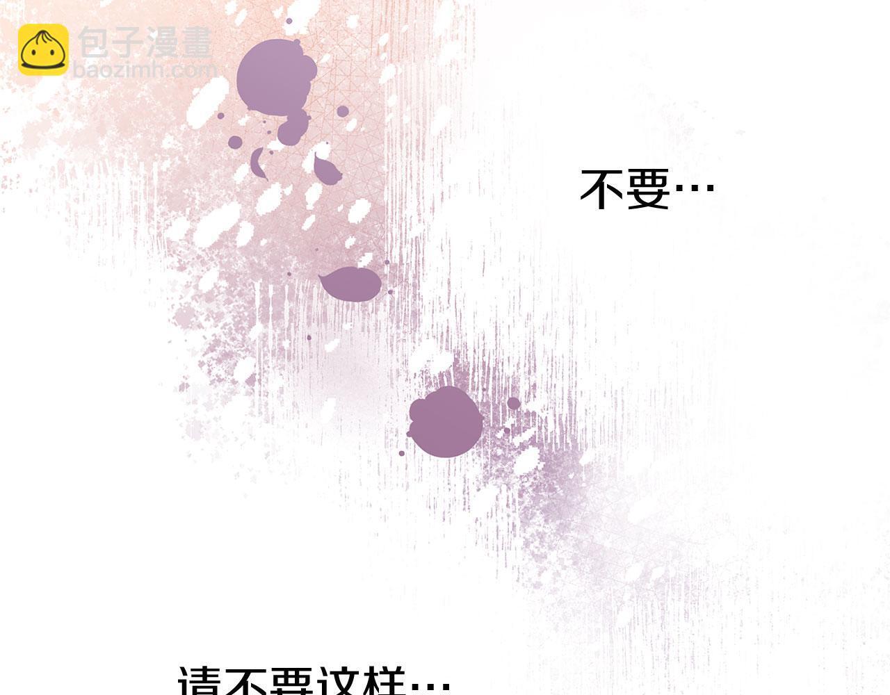 第31话 再见，劳尔殿下98
