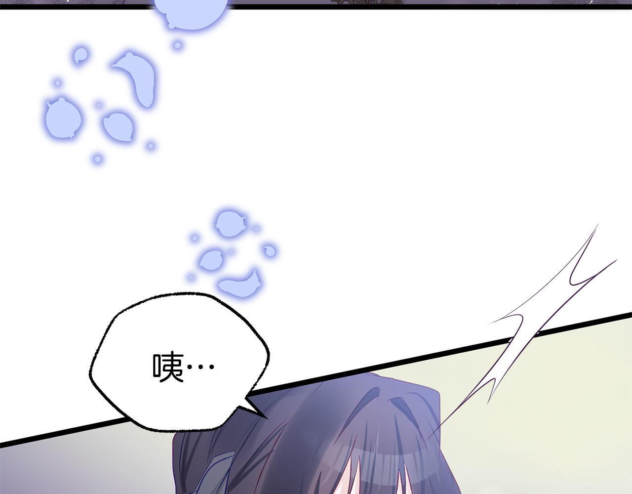 第37话 夏鲁的告白166