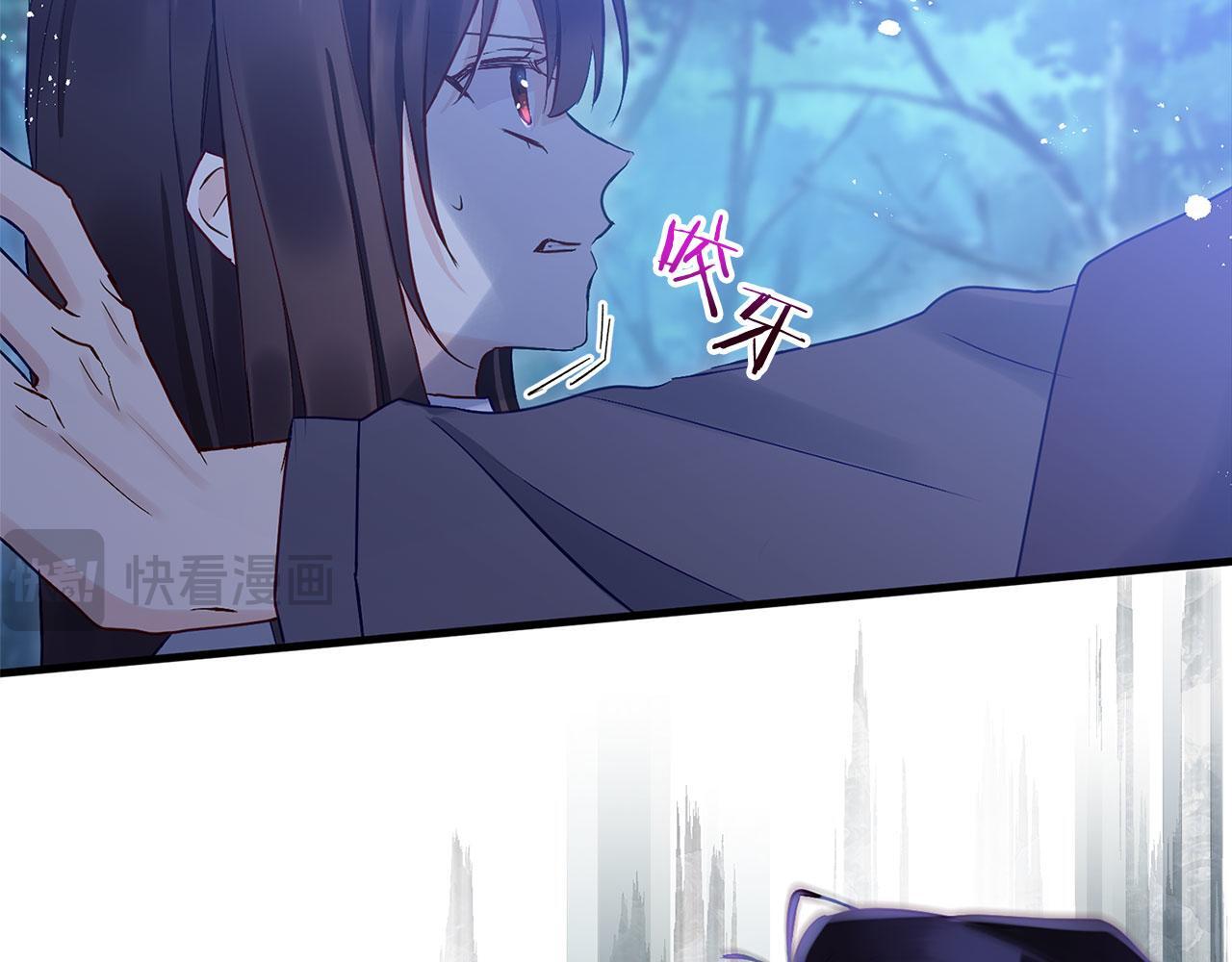 第27话 他的真实身份39