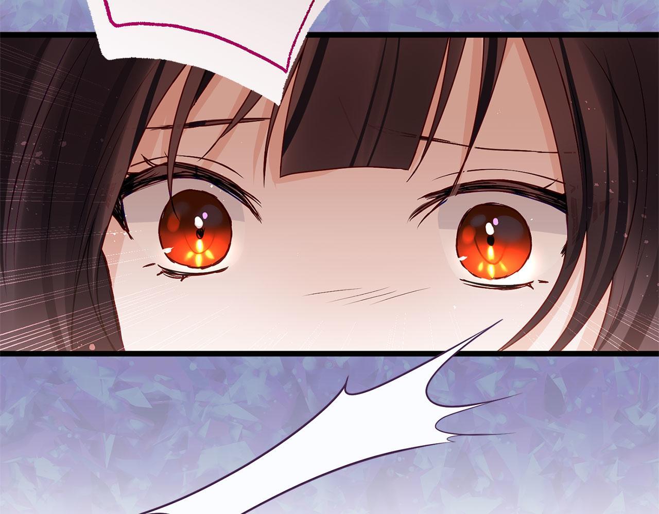 第37话 夏鲁的告白178