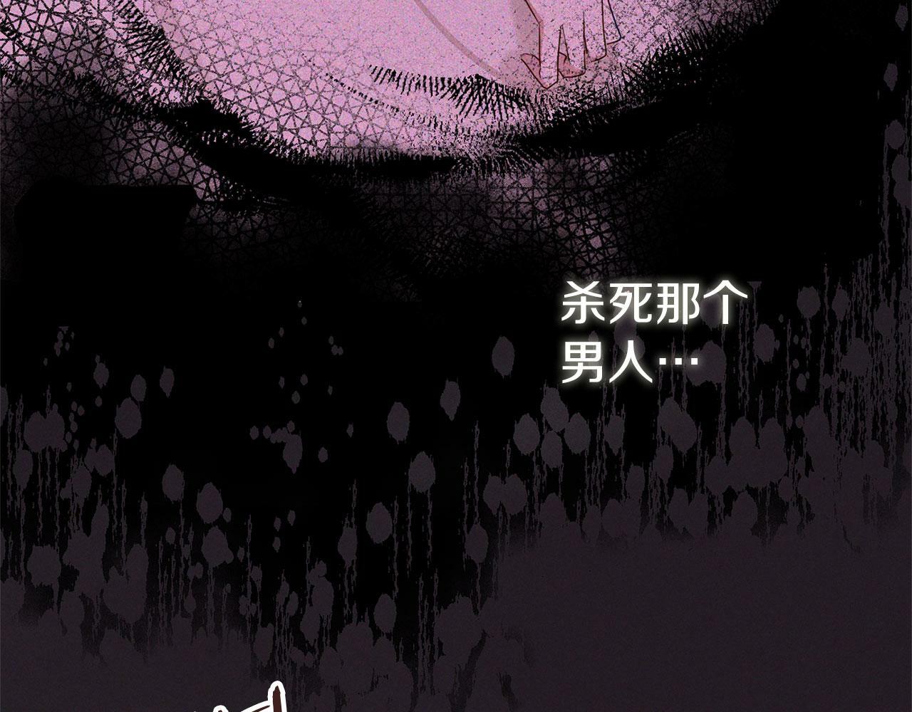 第21话 翘首以盼之时21