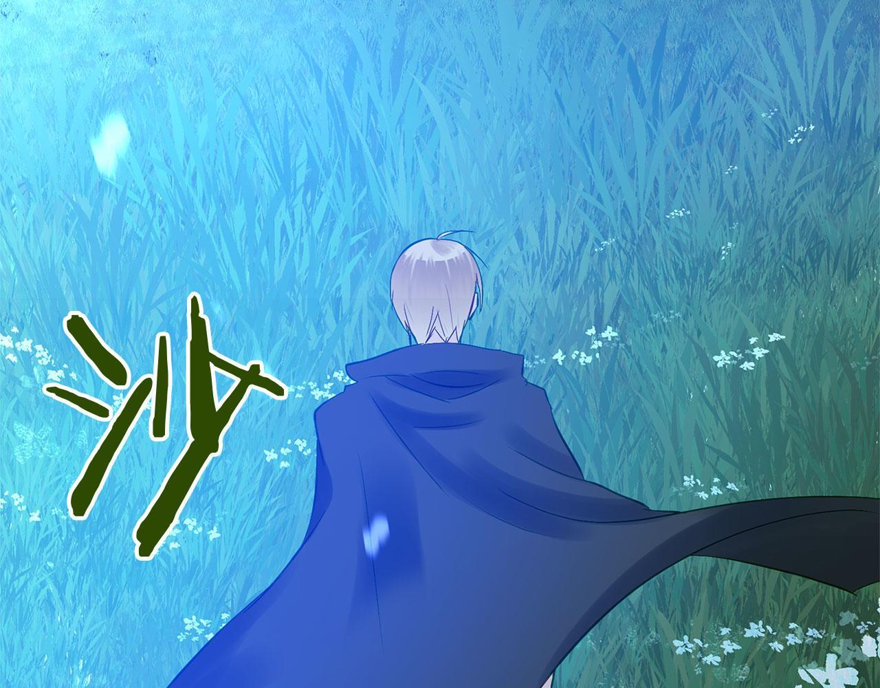 第27话 他的真实身份181