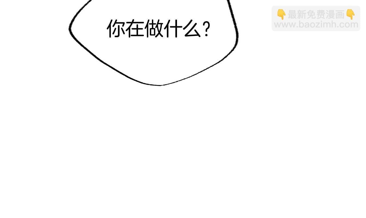 第37话 夏鲁的告白182