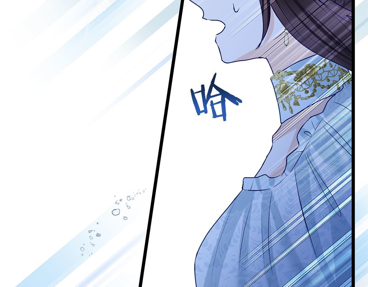 第35话 突然的来访者203