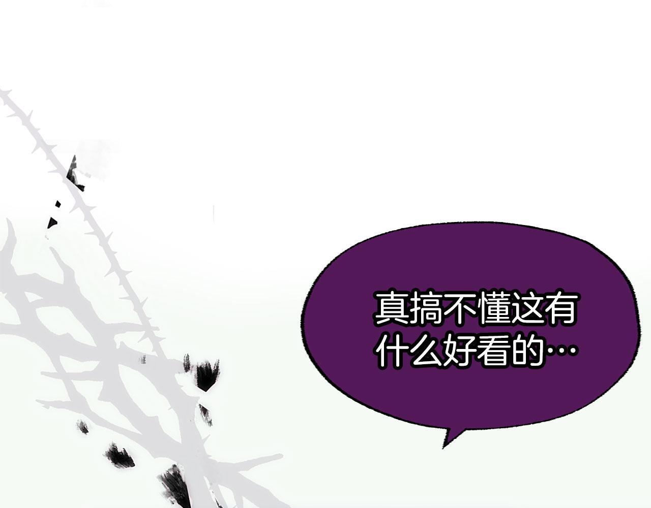 第39话 真正的目的158